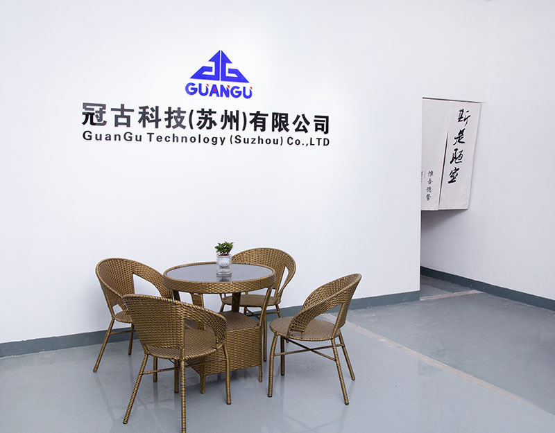 RakvereCompany - Guangu Technology